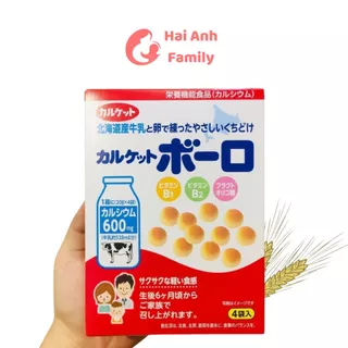 Bánh Ăn Dặm Men Bi Sữa Bò Nhật Bản 80g 03/2025