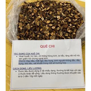 100g Quế Chi loại đẹp nhất( Khô, sạch , thơm )