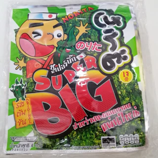 Snack Rong Biển Thái Lan Super Big