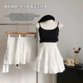 ( Sẵn S,M L )Chân váy midi trắng dáng ngắn xoè chữ A mùa hè dành cho nữ, Chân váy midi Hàn nhẹ nhàng thời trang cho nữ