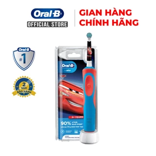 Livestream Bàn chải đánh răng điện trẻ em Oral-B Vitality D12 Disney Cars.