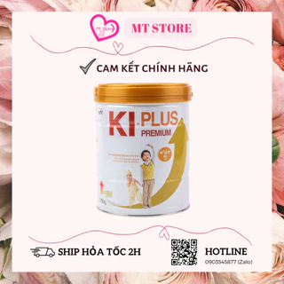 ✳️CÓ SẴN✳️ [DATE 4/2025] Sữa KI.PLUS (KIPLUS) NAMYANG PREMIUM (nội địa Hàn Quốc) lon 750g