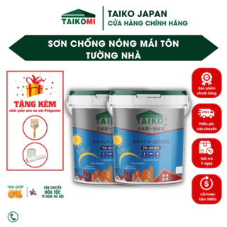 Combo 2L Sơn Chống Nóng, Chống Han Rỉ Taiko CN-01/Chống Nóng Mái Tôn,Kim Loại, Tấm Lợp Fibro, Téc Nước,Tường,Bê Tông