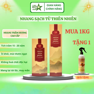 Nhang Trầm Hương Cao Cấp 5SAO, hương trầm nguyên chất tích trầm từ 15 năm, mùi thơm ngọt dễ chịu, kích thước 30cm 40cm