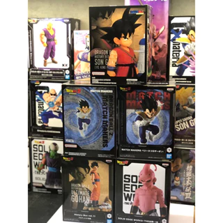 Mô hình Dragonball chính hãng Banpresto