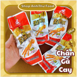 Chân Gà Tứ Xuyên Loại To 32G, Chân Gà Cay, Đồ ăn vặt nội địa