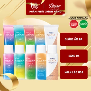 Kem Chống Nắng Kiềm Dầu Nâng Tông Sunplay Skin Aqua Tone Up UV Milk & Essence SPF50+/PA++++ 50g