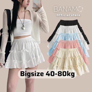 Chân váy nữ BIGSZIE Banamo Fashion chân váy 2 tầng dáng xòe chất gân đũi siêu mát siêu xinh 5928