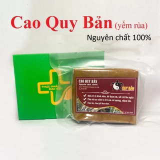 Cao QUY BẢN (yếm rù@) Nguyên Chất _ Dược Liệu Quý