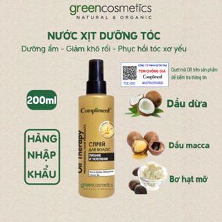 Nước dưỡng tóc tinh dầu Compliment Oil Therapy dưỡng tóc chắc khỏe, phục hồi hư tổn 200ml