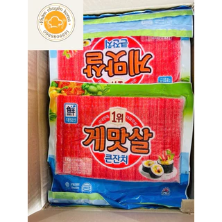 Thanh cua sajo hàn quốc túi 1kg