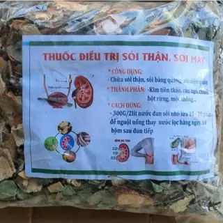 [Chính hãng] Trà sỏi thận túi 1kg, Đinh Hồng Điện Biên