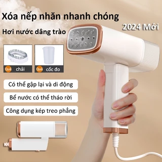 2024 Bàn ủi Hơi Nước Cầm Tay thích hợp Cho Mọi Loại Vải, Bàn ủi Cầm Tay dung lượng Lớn