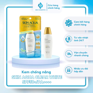 Kem Chống Nắng Sunplay Skin Aqua Dưỡng Da Sáng Mịn 55g Clear White SPF50+ PA++++