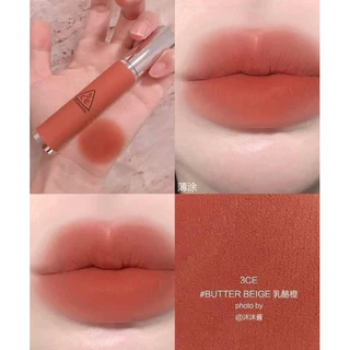 Son Kem Lì Hazy Lip Clay Butter Beige