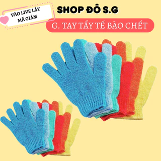 Găng tay tẩy tế bào chết chống trượt dưỡng ẩm cho da khi tắm - 1 CHIẾC Bách Hóa Đô Sài Gòn