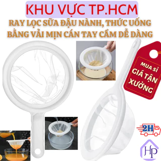 [Sỉ Siêu Rẻ] Dụng Cụ Ray Lọc Sữa Đậu Nành, Thức Uống Bằng Vải Mịn Cán Tay Cầm Nhựa Dễ Cầm Nắm, An Toàn Sử Dụng