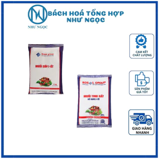 Muối Sấy I - Ốt  - Bách Hóa Tổng Hợp Như Ngọc