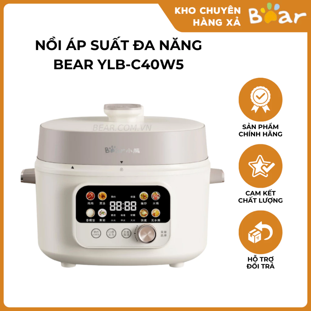 Nồi Áp Suất Đa Năng Bear YLB-C40W5 Đa Chức Năng Công Suất Lớn An Toàn Dễ Sử Dụng Dung Tích Lớn 4L