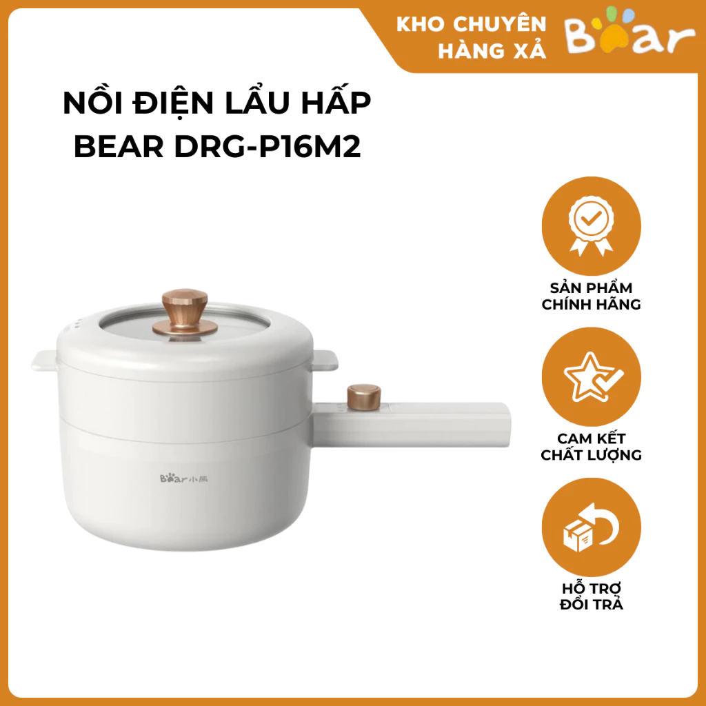 Nồi Điện Lẩu Hấp Bear DRG-P16M2 Nhỏ Gọn Đa Năng Chống Dính Tốt Dung Tích Nhỏ 1.6L