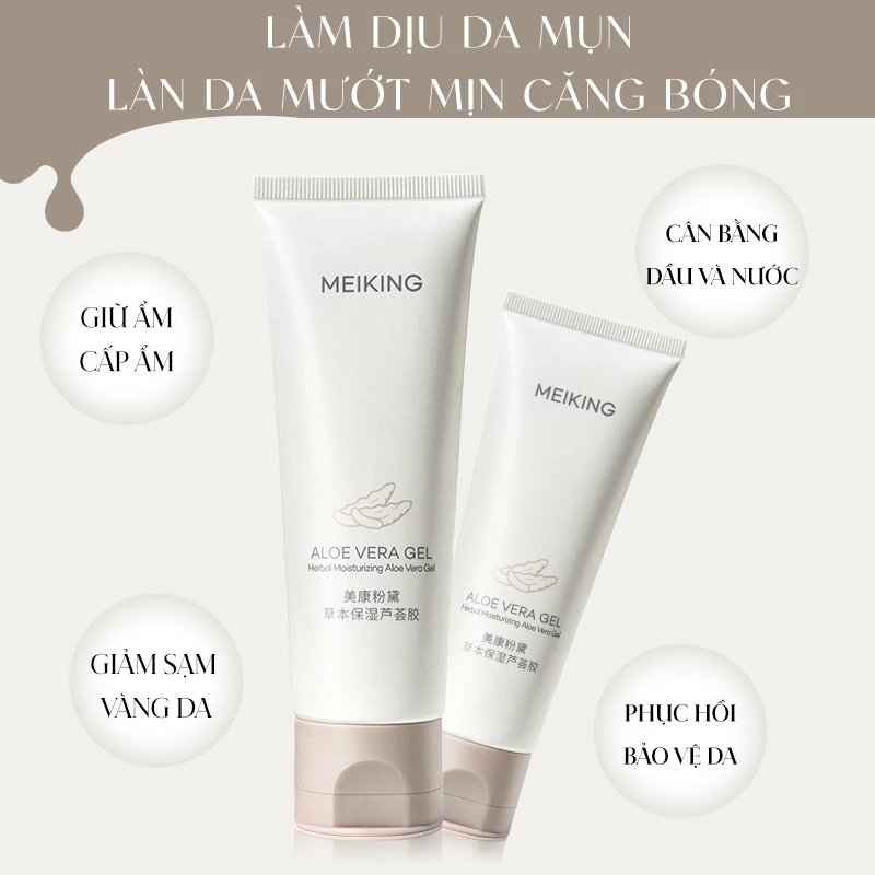 Meiking Gel Lô Hội Dưỡng Ẩm Thảo Dược