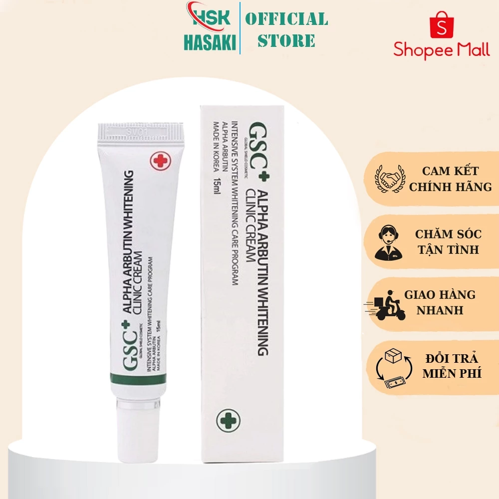 Kem nám trắng da GSC 15ML- ALPHA ARBUTIN WHITENING