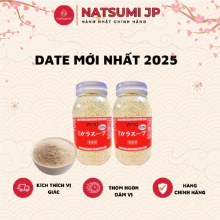 Hạt nêm Youki nội địa Nhật bản, bột nêm Hộp 520g thơm ngọn bổ dưỡng(Date T3.25)