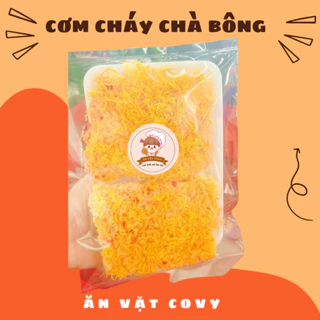 Cơm cháy siêu chà bông 100gr- Ăn vặt Cô Vy