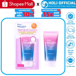 kem chống nắng hiệu chỉnh sắc da Sunplay Skin Aqua Tone Up UV Milk Lavender SPF50+ PA++++ 50g