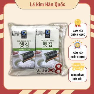 Lá kim ăn liền hetkim (2,3g*8) Hàn Quốc