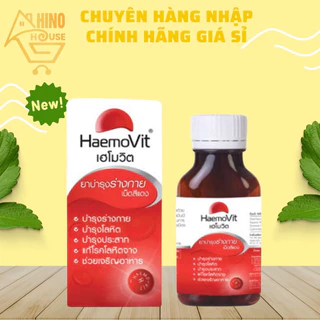 Viên Uống Tăng Cân HaemoVit - Thái Lan HÀNG CHÍNH HÃNG - Hổ Trợ Tăng Cân Hấp Thu Dinh Dưỡng