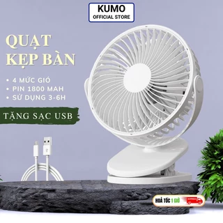 Quạt Kẹp Bàn Kumo Quat Cầm Tay Du Lịch 4 Mức Điều Chỉnh Gió