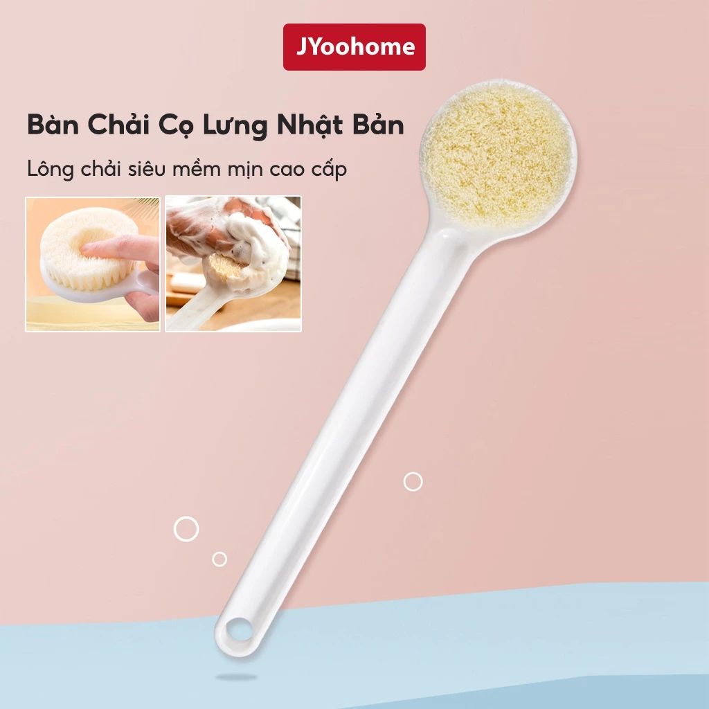 Bàn Chải Cọ Lưng Nhật Bản JYoohome Size 35cm Cây Cọ Lưng Cán Dài Bông Mềm Mại Tẩy Da Chết Kì Lưng