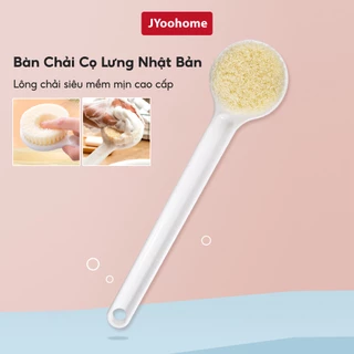 Bàn Chải Cọ Lưng Nhật Bản JYoohome Size 35cm Cây Cọ Lưng Cán Dài Bông Mài Mại Tẩy Da Chết Kì Lưng