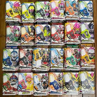 Đồ Chơi Siêu Nhân Kamen Rider Ex-aid - Rider Gashat dx