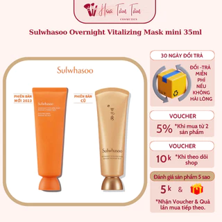 Mặt Nạ Ngủ Sulwhasoo Overnight Vitalizing Mask mini 35ml