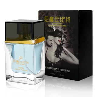 Nước hoa ENCHANGTING PERFUME khiến người ấy không thể cưỡng lại