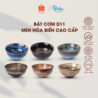 Bát Cơm D11  - Chén Cơm (6 màu)- Loại bát cao cấp của gốm sứ Bát Tràng