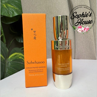 Tinh chất Sulwhasoo Concentrated Ginseng Renewing Serum EX