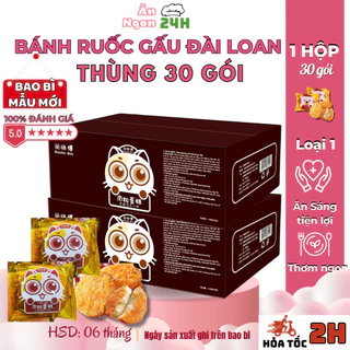 (Thùng 30) BÁNH GẤU RUỐC NỘI ĐỊA TRUNG - BÁNH GẤU RUỐC TRÀ BÔNG