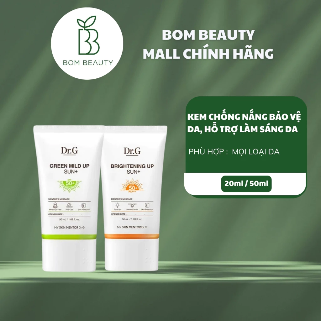 (bombeauty) Kem chống nắng bảo vệ da Drg