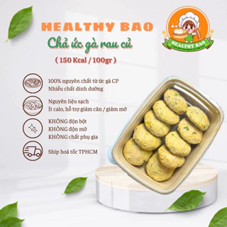 [100% ức gà CP] Chả Ức gà rau củ ăn kiêng nguyên chất Healthy 500g