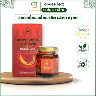 Hồng Đẳng Sâm Dây Lâm Thịnh hỗ trợ tăng cường sức khỏe tim mạch lọ 30ml và lọ 80ml