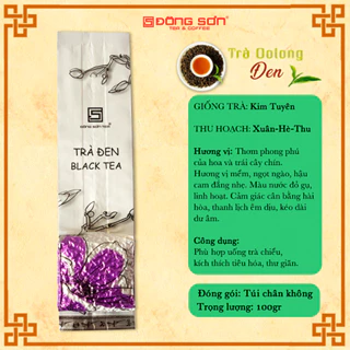 Trà Ô long [ ĐEN ] Oolong Black Tea - Hương vị Caramel và hậu ngọt - Gói 100g - Đông Sơn