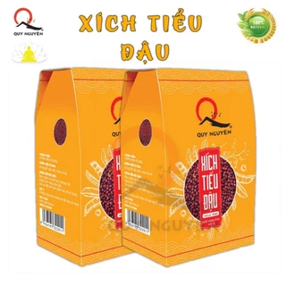 Xích tiểu đậu (ĐẬU ĐỎ SỐNG) Quy Nguyên Thầy Tuệ Hải 400gram - CHÙA LONG HƯƠNG