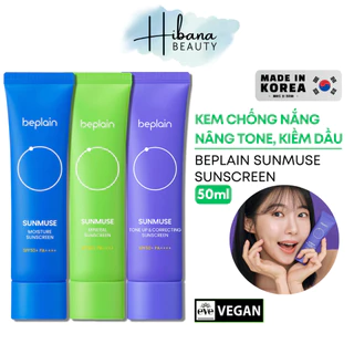 Kem chống nắng Beplain Sunmuse filter lai Nâng Tone & Hiệu chỉnh da SPF 50+ PA++++ 50mL