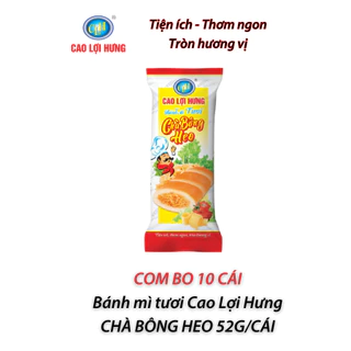 COMBO 10 CÁI - Bánh mì tươi chà bông heo 52G Cao Lợi Hưng