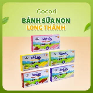 Bánh Sữa Long Thành Nguyên Chất Đủ Vị Sầu Riêng, Gạo Lứt, Đậu Xanh, Ca Cao Hộp 120 Gam Cocori