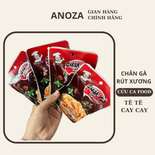 Chân gà rút xương Tương Cửu Ca giòn ngon cay đậm vị Anoza Store