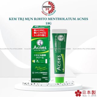 Kem chấm mụn Mentholatum Acnes Nhật Bản 18g